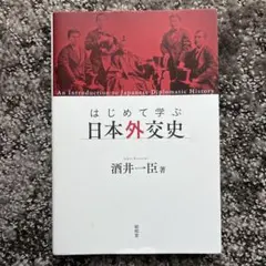 Item thumbnail for item c139cc66-e1ee-400a-abfb-b735ae6bdeed