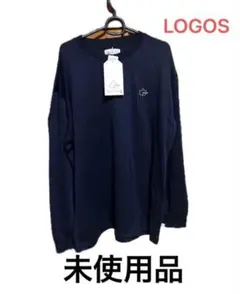 未使用品　ロゴス長袖ＬＬサイズのサムネイル