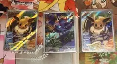 ポケモンカード BW EX SR まとめ売り Wキュレム ケルディオ ビクティニ