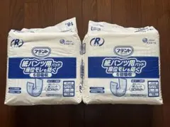 アテント Rケア 紙パンツ用パッド 座位モレも防ぐ 6回吸収 2袋のサムネイル