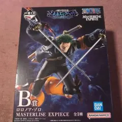 一番くじ MASTERLISE EXPIECE ロロノア・ゾロ