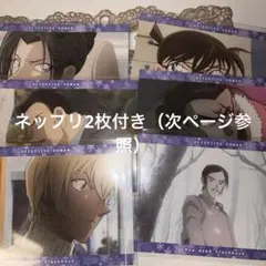 コナン TCG 満月の夜の二元ミステリー CP / ID 0724 1枚 - メルカリ