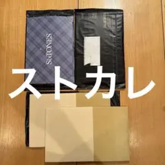 Item thumbnail for item f840c107-1907-4bcd-bab2-5ad77278d90a