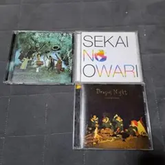 SEKAI NO OWARI CDセット