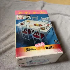 タカラ リカちゃん NEW学習机 白い白い家具セット - メルカリ