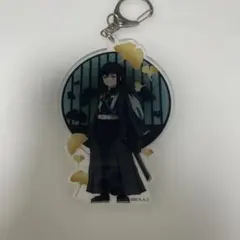時透無一郎 キーホルダー