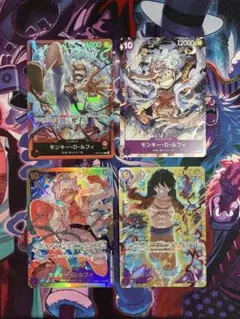 ワンピースカード モンキー・D・ルフィ OP09-119 4枚セット | Mercari