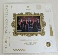 MAZZEL MUZEUM ファンクラブ新規募集 リーフレット 2枚