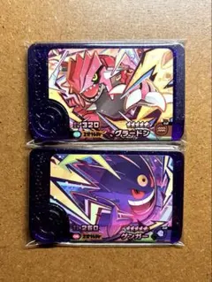 ポケモンフレンダ　グラードン　メガゲンガー　スーパートレジャー　ST