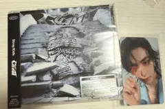 Stray Kids『GIANT』 ヒョンジン Hyunjin