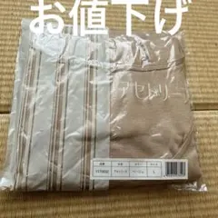 Item thumbnail for item 56830e27-3473-4bcd-986c-3e143b0deb1c