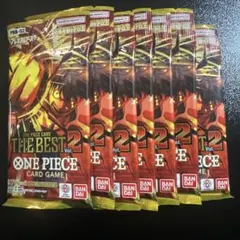 ONE PIECE カードゲーム THE BEST2 サーチ済み　格安　7パック