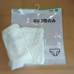 肌着 下着