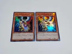 かず様 リクエスト 4点 まとめ商品