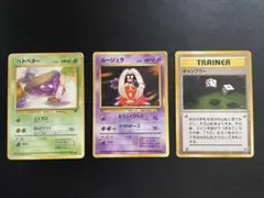 2026年最新】ポケモンカードゲームの人気アイテム - メルカリ