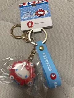 万博 サンリオ ミャクミャク 立体マスコットキーホルダー フロッキー