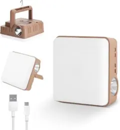 ❤️新品❤️LEDランタン 充電式 USB 小型 キャンピングライト