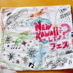 kazu_m1213様　専用