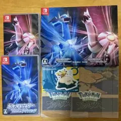 ポケットモンスター ブリリアントダイヤモンド・シャイニングパール ダブルパック