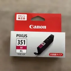 Canon 純正インク BCI-351XLM マゼンタ 大容量のサムネイル