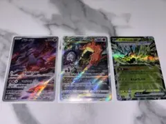 2026年最新】ポケモンカード 引退の人気アイテム - メルカリ