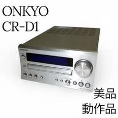 ONKYO CR-U6 CD ミニコンポ　リモコン付き 動作品】ONKYO オンキョー CR-U6 ミニコンポ Bluetooth搭載 - メルカリ
