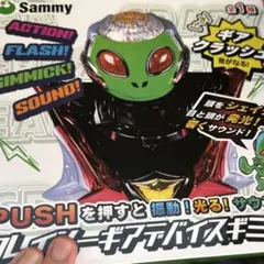 Item thumbnail for item e164947f-14ff-405a-aef5-34c486fdfff5