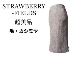 ストロベリーフィールズ/千鳥格子/ひざ丈/タイトスカート/毛・カシミヤ/超美品