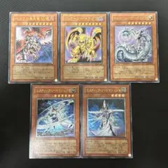 レリーフ 遊戯王OCG デュエルモンスターズ