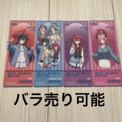 オンゲキ ブルーアーカイブ カード 6枚セット C&C ブルアカ - メルカリ