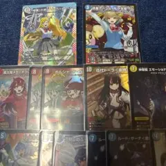 ゲリラ！早い者勝ち　ベートーベン　流れ星アーシュ　デュエマ　ドラゴン娘100%