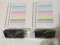 canon 純正QY6-0068 TR153 IP110 100プリンターヘッド - メルカリ