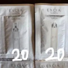 EXCIA ラディアンスリニュー ローション 乳液 クリスマスコフレ - メルカリ