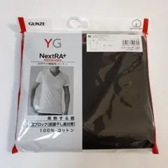 GUNZE VネックTシャツ YN0915 ブラック M
