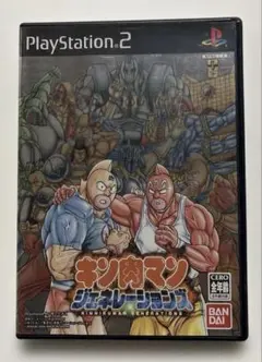 PS2 キン肉マン ジェネレーションズ