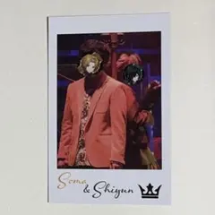 そうまくんしゆんくんフォトカ