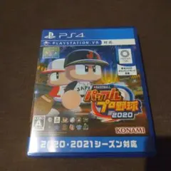 パワプロ2020 PS4 KONAMI