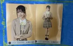 乃木坂46 乃木コレ大越ひなの 生写真2枚セット - メルカリ