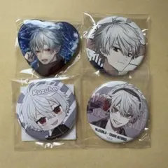 にじさんじ 葛葉 2022ホワイトデー缶バッチ にじさんじ 葛葉 2022ホワイトデー缶バッチ にじさんじ