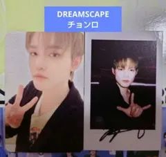 チョンロ トレカ 2025年最新】NCt dream dreamscape チョンロの人気アイテム - メルカリ