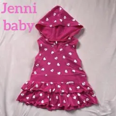 Jenni フリルワンピ ピンク90 ハート チュニック ジェニィ