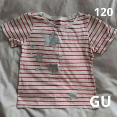 GU ボーダー柄 スターモチーフ Tシャツ 120cmのサムネイル