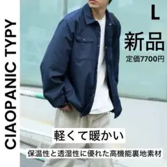 【CIAOPANIC TYPY】新品 MOL ユーティリティーシャツアウター