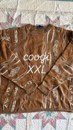 COOGI 3Dニット セーター ブラウン XXLのサムネイル