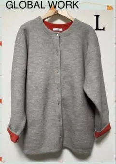 Item thumbnail for item 49039ca0-7402-45aa-a582-5e9ad4749722