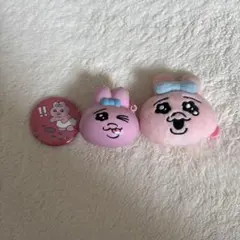 おぱんちゅうさぎ ぬいぐるみ キーホルダー 缶バッジ