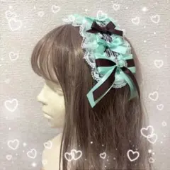 【ハンドメイド】リボンヘッドドレス チョコミント