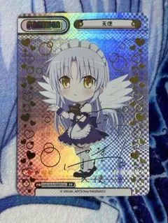 2025年最新】reバース ppの人気アイテム - メルカリ