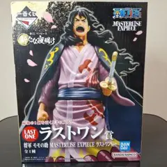 2025年最新】モモの助 ラストワンの人気アイテム - メルカリ