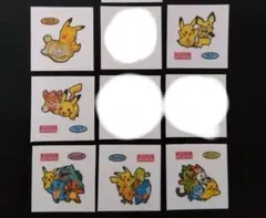 ポケモンパンシール 　発売25周年記念